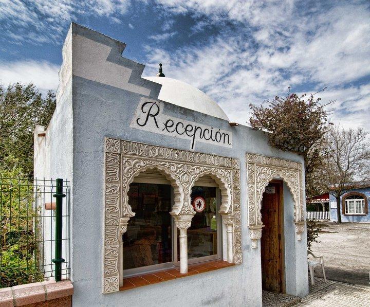 Отель Camping El Palmar