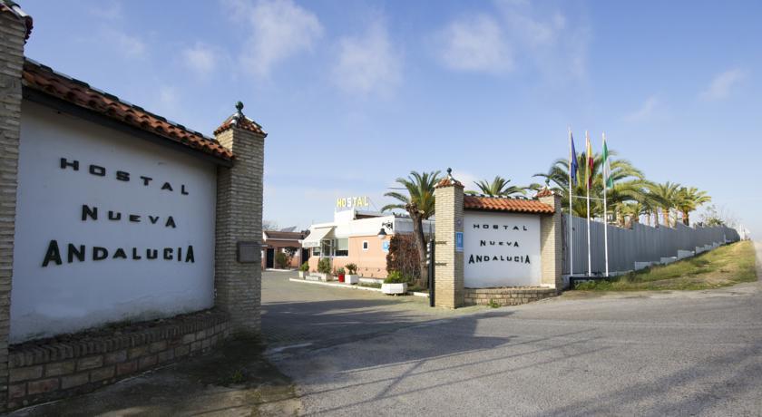 Гостевой дом Hostal Nueva Andalucia