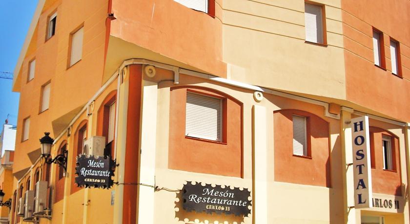 Гостевой дом Hostal Carlos 2
