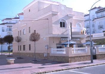 Гостевой дом Hostal La Giralda