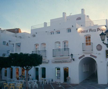 Гостевой дом Hostal Arco Plaza