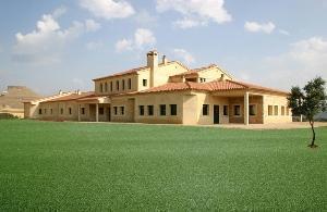 Отель Hotel El Romeral