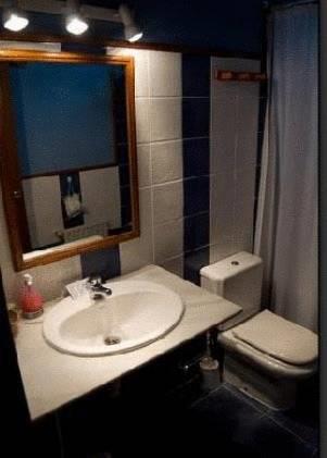 Отель Hotel Rural Matsa