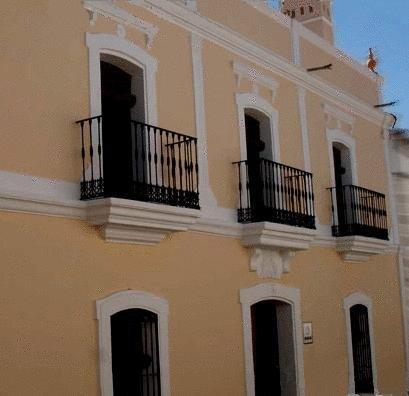 Отель Casa Rural Las Nieves