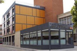 Отель Hotel Ciudad De Ejea
