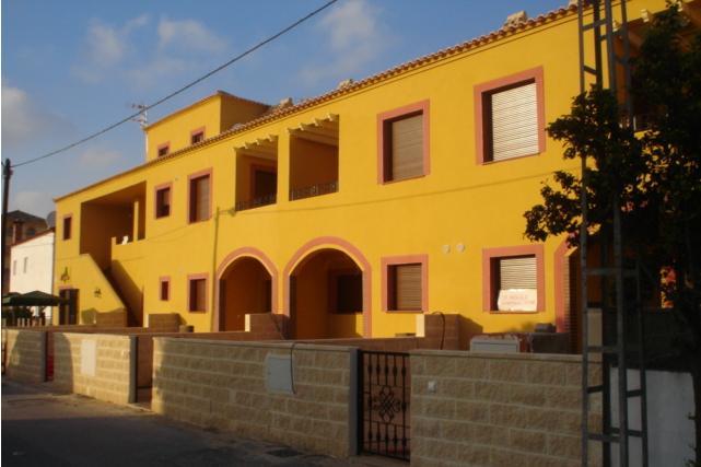 Апартаменты Apartamentos Turísticos Edificio del Pino