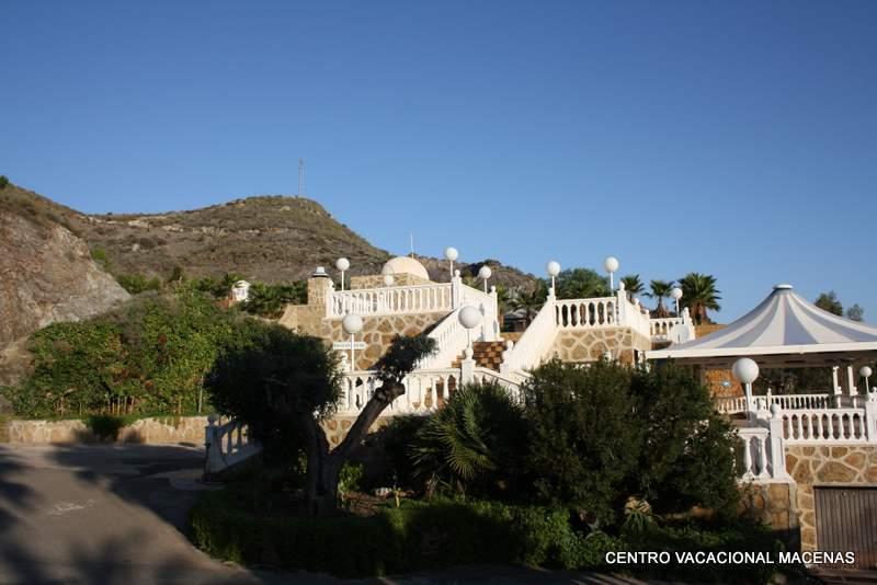 Отель Centro Vacacional Macenas