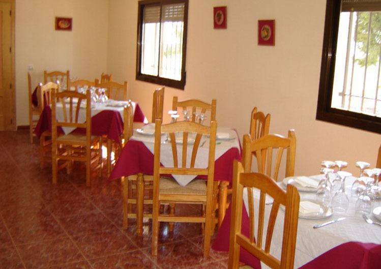 Отель Hotel Rural Los Pinos
