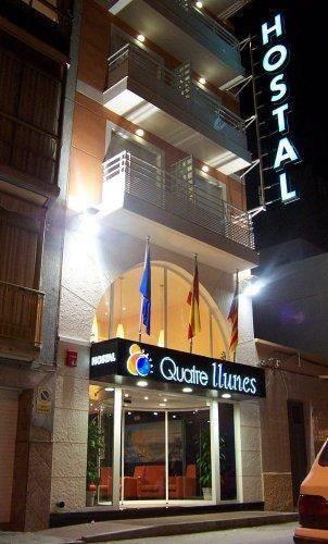 Гостевой дом Quatre Llunes
