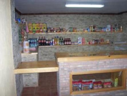 Апартаменты Apartamentos Rurales Sierra Luna