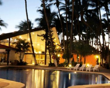 Отель Araiza Palmira Hotel y Centro de Convenciones