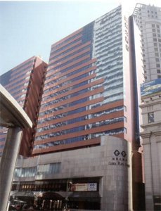 Отель Gloria Plaza Hotel Dalian
