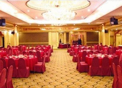 Отель Dalian Bohai Pearl Hotel
