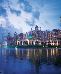 Отель Palace of the Golden Horses Mines Kuala Lumpur
