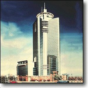 JW Marriott Hotel Chongqing