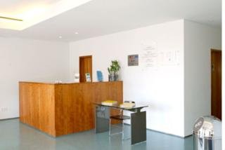 Апартаменты Aparthotel Do Mirante