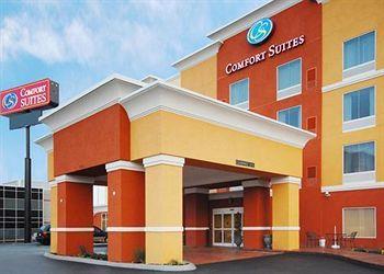 Отель Comfort Suites East
