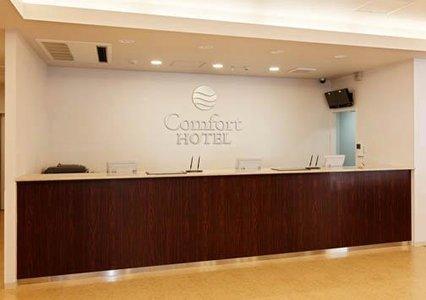 Отель Comfort Hotel Nara