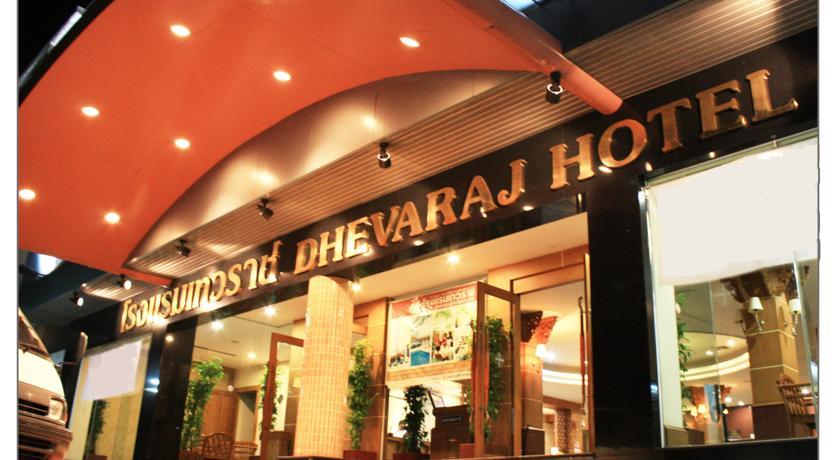Отель Dhevaraj Hotel