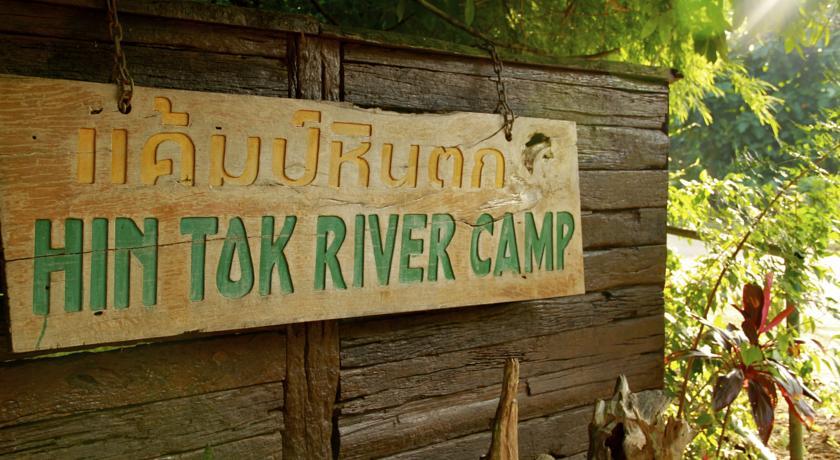 Отель Hintok River Camp