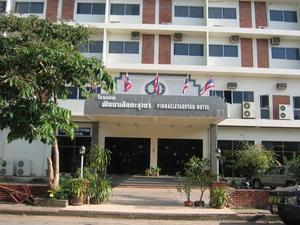 Отель Pinnacle Satun Hotel