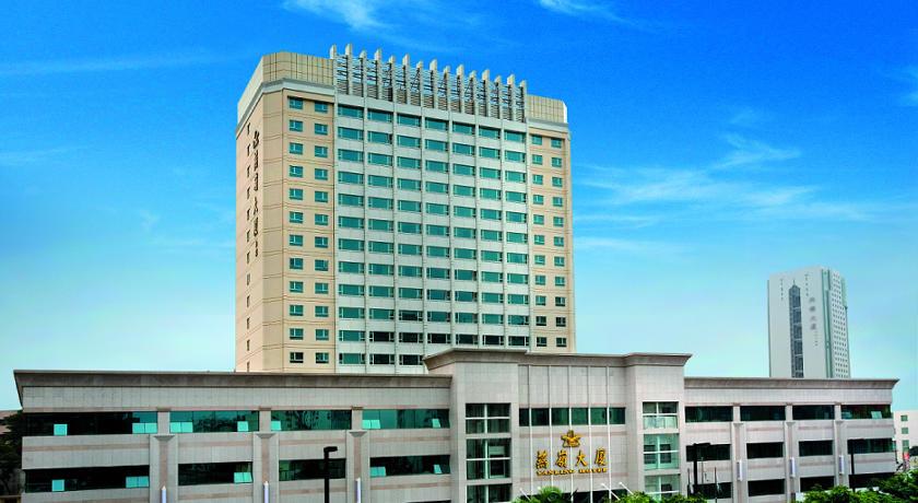Yanling Hotel