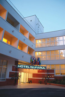 Отель Nufarul Hotel