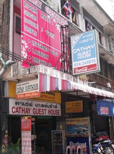 Гостевой дом Cathay Guesthouse