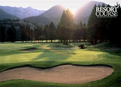 Отель Radium Resort