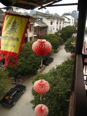 Отель Jianli Inn