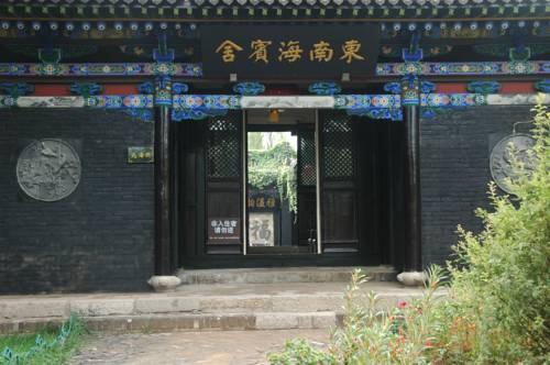 Хостел Dongnanhai Hostel