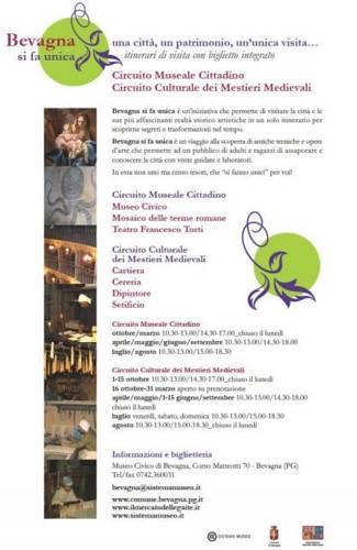 Отель Hotel Palazzo Brunamonti
