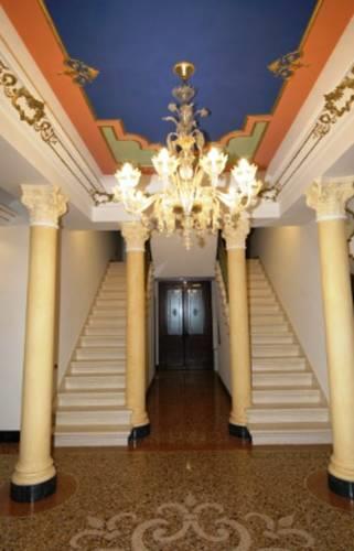 Отель Hotel Park Venezia