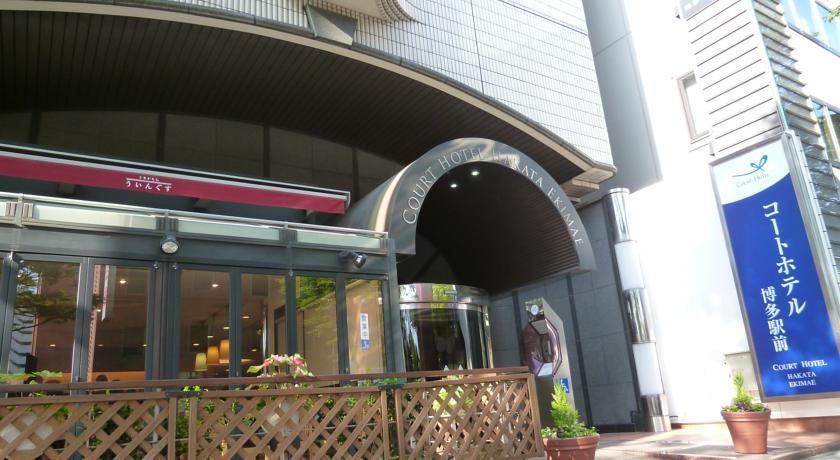 Отель Court Hotel Hakata Ekimae