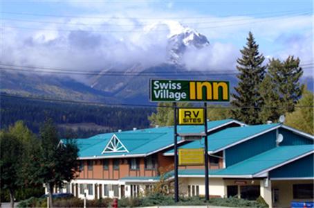 Отель Swiss Village Inn