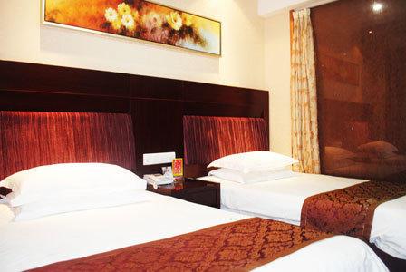 Отель Yiwu Midi Hotel