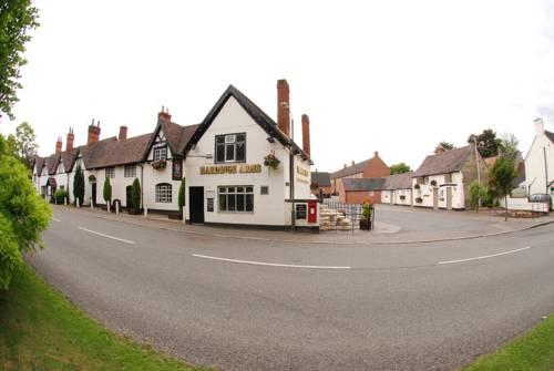 Отель The Hardinge Arms
