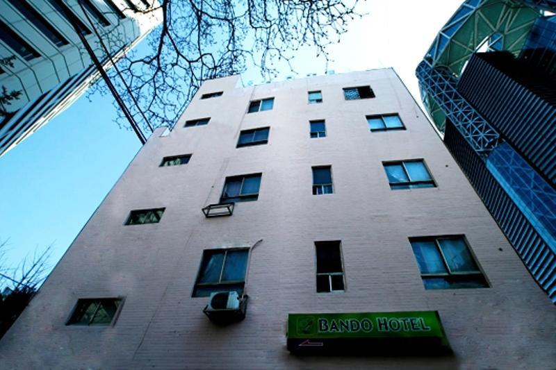 Отель Jongno Bando Hotel