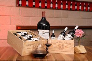 Гостевой дом Weingut Franz Schindler