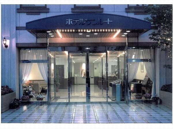 Отель Hotel Sunroute Sasebo