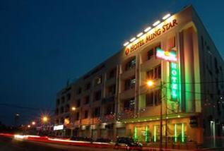 Отель Hotel Ming Star