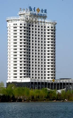 Отель Yaxiang Jinling Palace