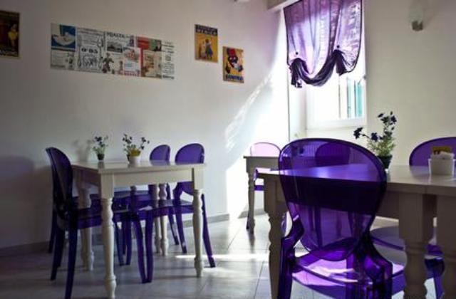 Мини-отель Le Rêve B&B