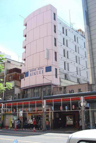 Hotel Kikuei