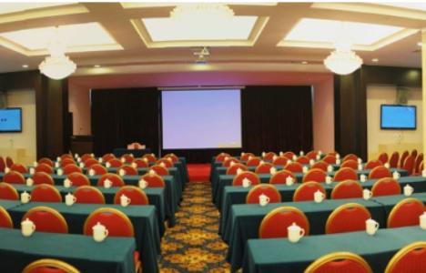 Отель Golden Dragonball Hotel