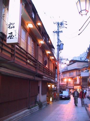Отель Senshinkan Matsuya