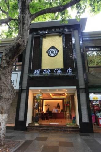 Hangzhou Tea Purui Hotel Habitat