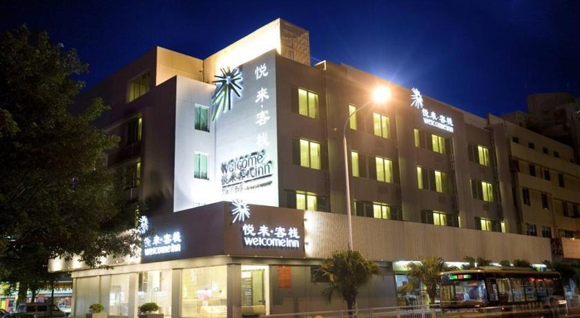 Welcome Inn - Baoan Branch