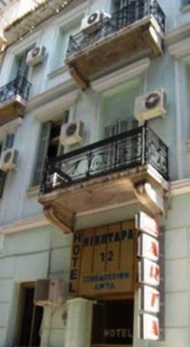 Arta Hotel