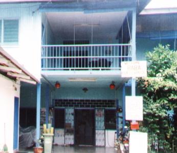 Хостел Baba's Guest House